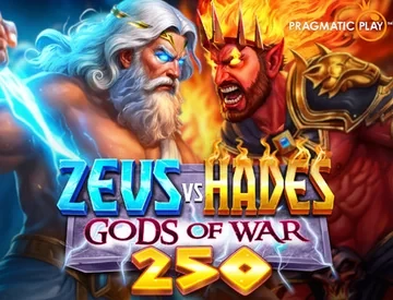 Zeus of Hades